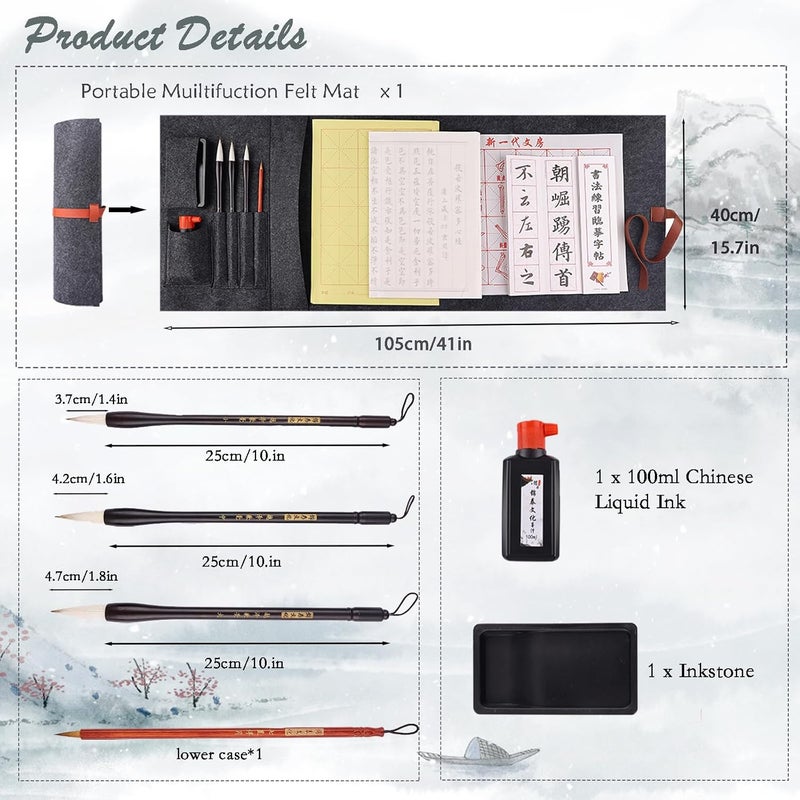 Buart 13pcs set Portable Chinese Calligraphy Set For beginner, Brush, Ink,Writing Paper, Inkstone, Sumi set with Roll-up Felt Mat For Calligraphy class - Image 2